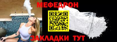 шишки Кинель