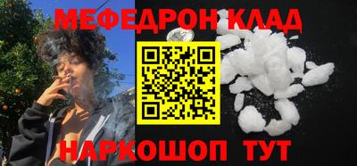 тгк Кимры