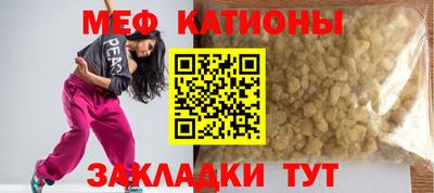 кокаин колумбия Конаково