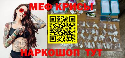 тгк Кимры