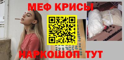 тгк Кимры