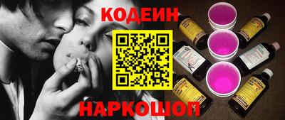ALPHA PVP Кингисепп