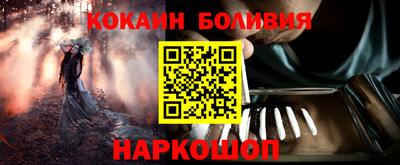 тгк Кимры