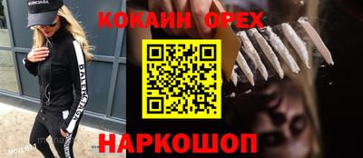 тгк Кимры
