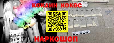 тгк Кимры