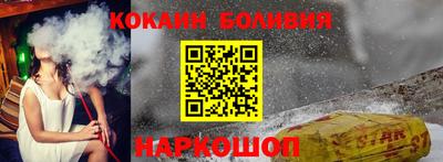 ALPHA PVP Кингисепп