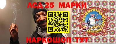 тгк Кимры