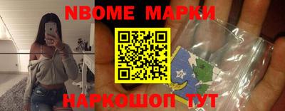 ALPHA PVP Кингисепп