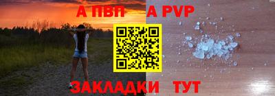 тгк Кимры