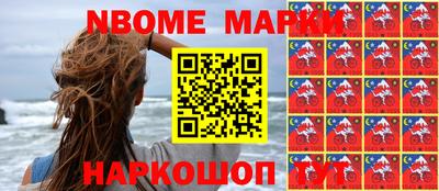 ALPHA PVP Кингисепп