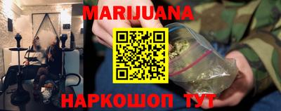 тгк Кимры