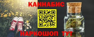 тгк Кимры