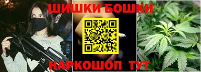ALPHA PVP Кингисепп