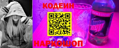 ALPHA PVP Кингисепп
