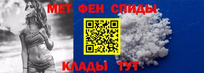 тгк Кимры