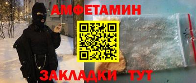 тгк Кимры