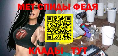 ALPHA PVP Кингисепп