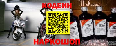 шишки Кинель