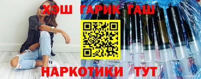 тгк Кимры