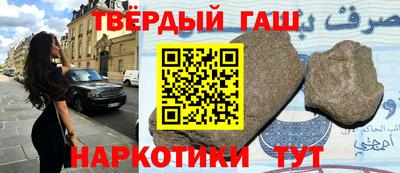 ALPHA PVP Кингисепп