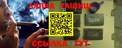тгк Кимры