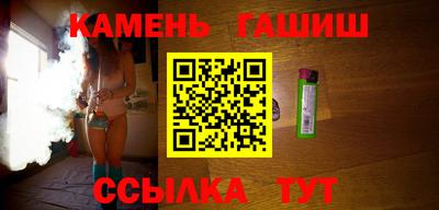 тгк Кимры