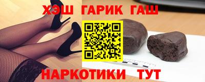 шишки Кинель