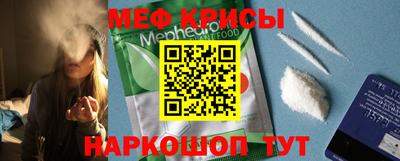 шишки Кинель