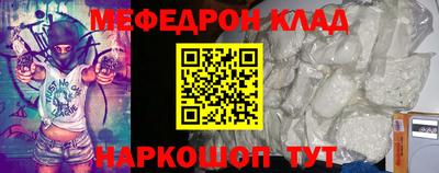 ALPHA PVP Кингисепп