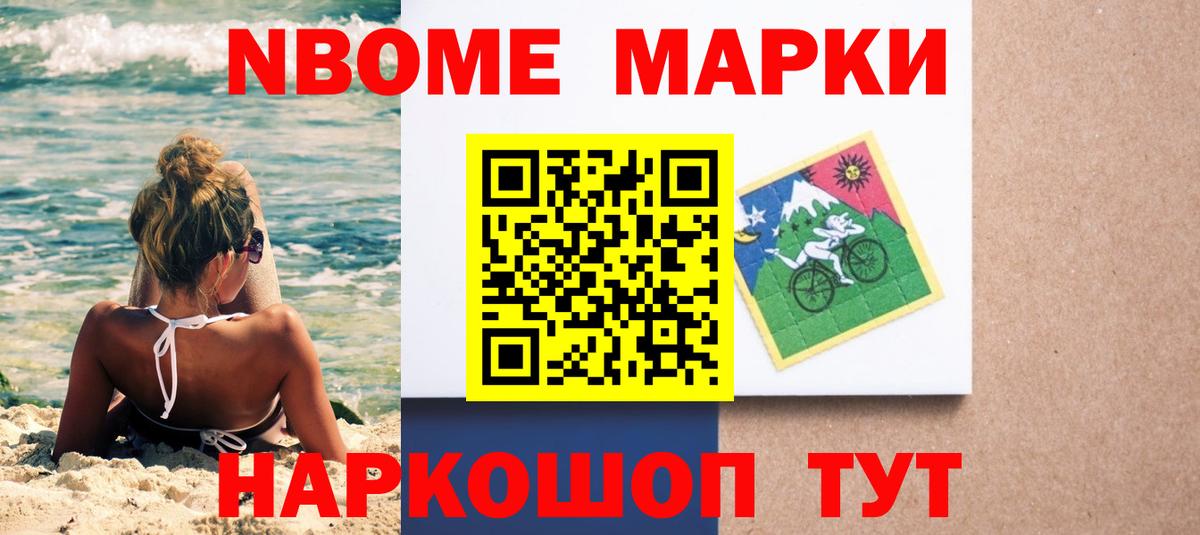 ЛСД экстази кислота  Вход с VPN  ЛСД экстази ecstasy  Костомукша 